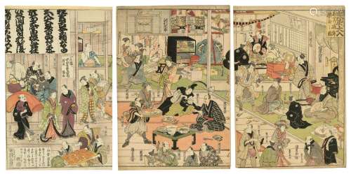 UTAGAWA KUNISADA (1786-1864) AND UTAGAWA YOSHIMORI (1830-188...