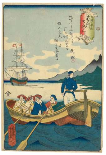 UGATAWA YOSHITOMI (ACTIVE CIRCA 1850-60) Edo period (1615-18...