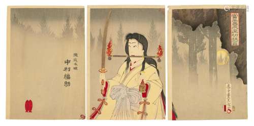 KIKUGAWA EIZAN (1787&#8211;1867) AND TOYOHARA KUNICHIKA ...