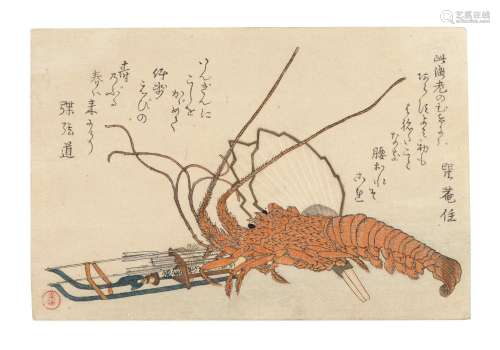 KUBO SHUNMAN (1757-1820) Edo period (1615-1868), 18th/early ...