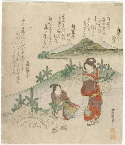 UTAGAWA TOYOKUNI (1769-1825) AND YOKOYAMA (WATANABE) KAZAN (...