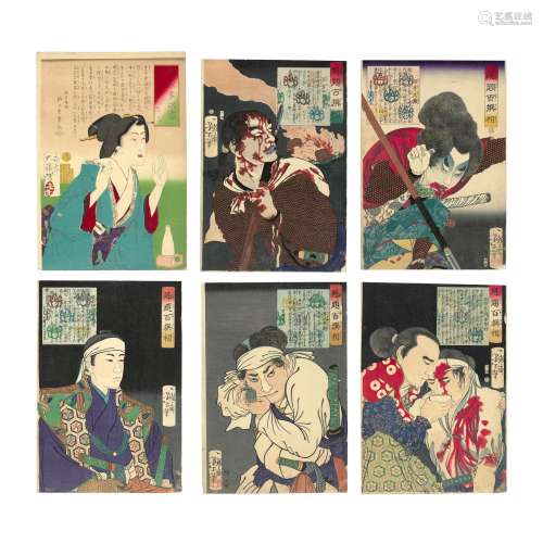TSUKIOKA YOSHITOSHI (1839-1892) A Group of Six Woodblock Pri...