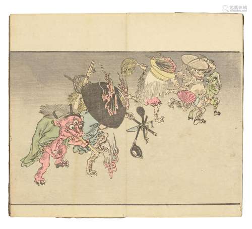 KAWANABE KY&#332;SAI (1831-1889) A Woodblock Print Book ...