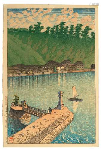 KAWASE HASUI (1883-1957) Taisho era (1912-1926), 1924