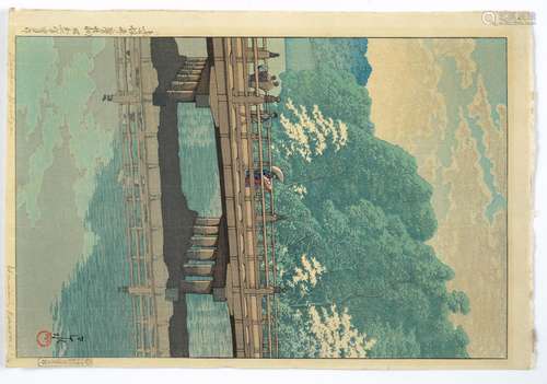 KAWASE HASUI (1883-1957) Two Woodblock PrintsShowa era (1926...