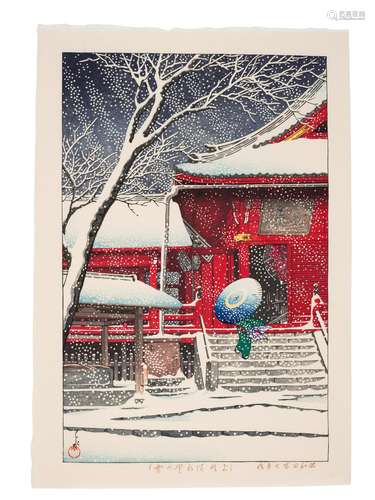 KAWASE HASUI (1883-1957) Showa era (1926-1989), 1929 and 193...