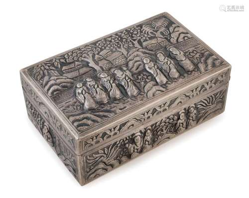An antique Chinese silver jewellery box, Qing Dynasty, 19th/...