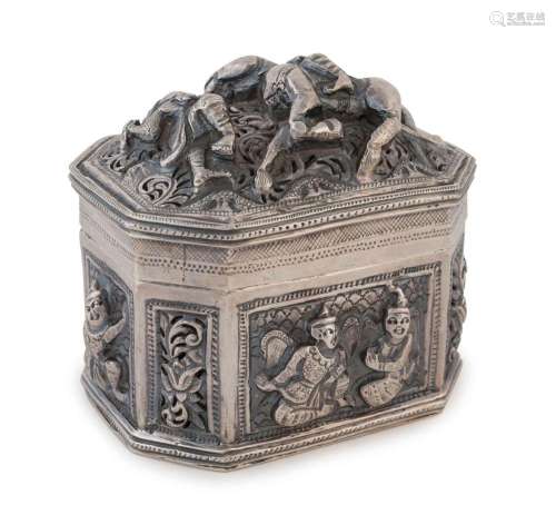 An antique Burmese silver betel box with fine repoussé decor...