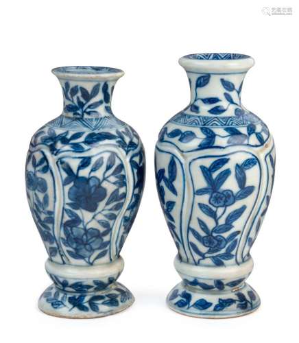 BINH THUAN shipwreck antique Chinese pair of blue and white ...