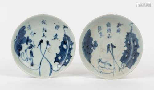 Bleu de Hue pair of antique blue and white porcelain dishes,...