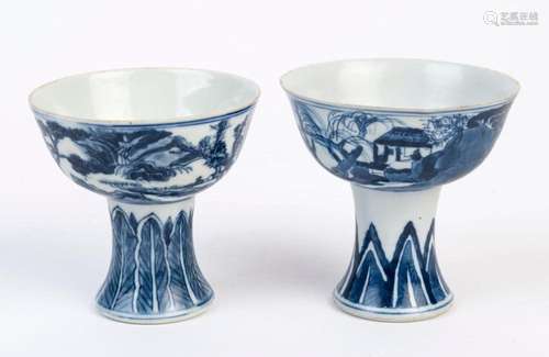 A pair of Chinese blue and white porcelain cups, Republic Pe...