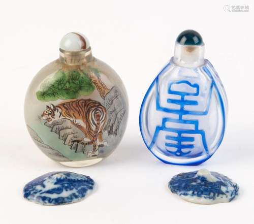 A Peking glass scent bottle, a Chinese glass scent bottle wi...