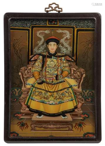 A Chinese reverse glass painting portrait of the last Qing E...