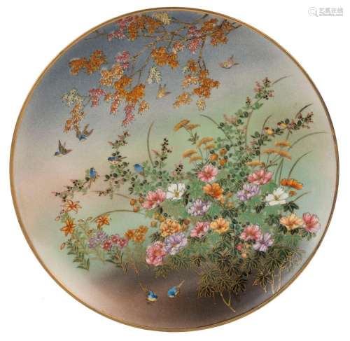 SATSUMA Japanese pottery plaque with autumn leaves, floral s...