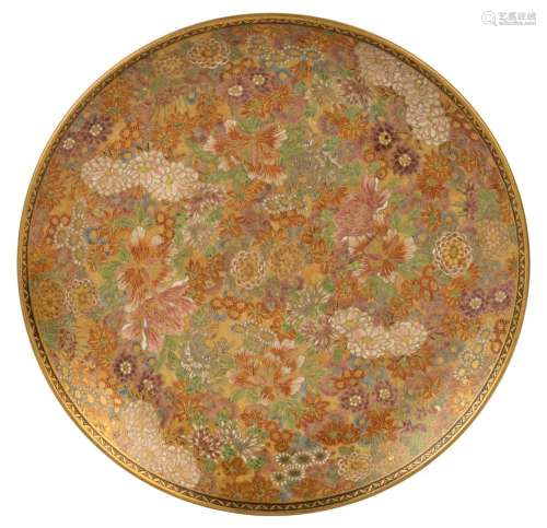 SATSUMA Japanese pottery plaque with millefiori design, Meij...