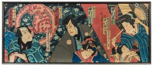 A Japanese three sheet woodblock print, Meiji period, 19th c...