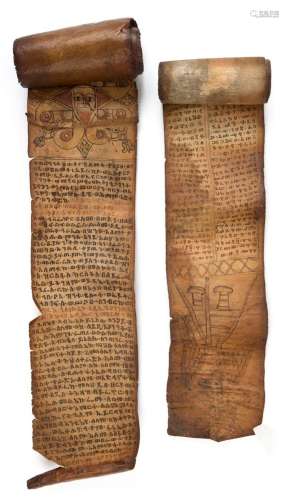 A Pair of Ethiopian protective scrolls. Vegetable dyes and i...