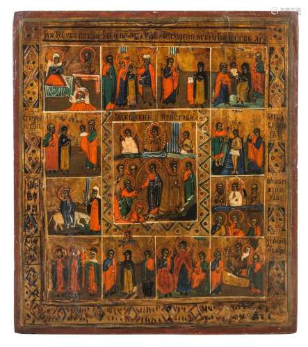 The Twelve Great Feasts antique icon with the Resurrection i...