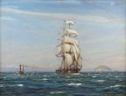 PATRICK DOWNIE (1854-1945), (Clyde clipper, Scotland), water...