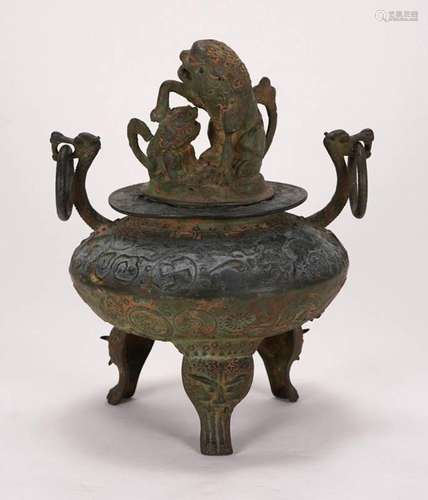 Incense burner