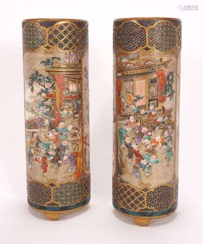 Pair of Satsuma vases