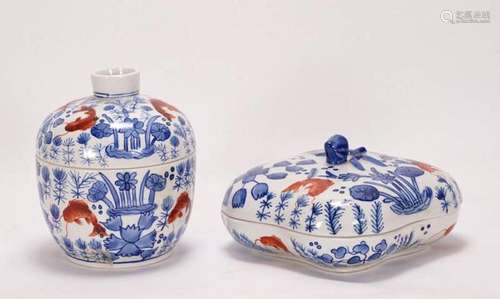 2 lidded jars