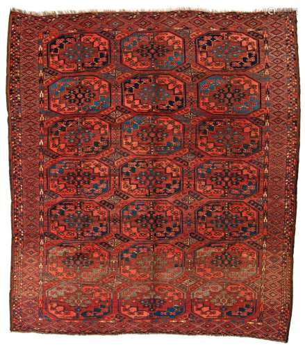 Ersari Main Carpet