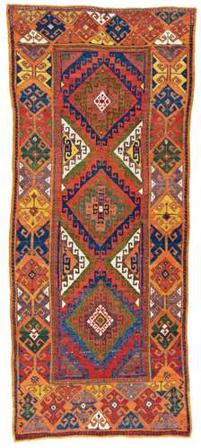 Konya Rug