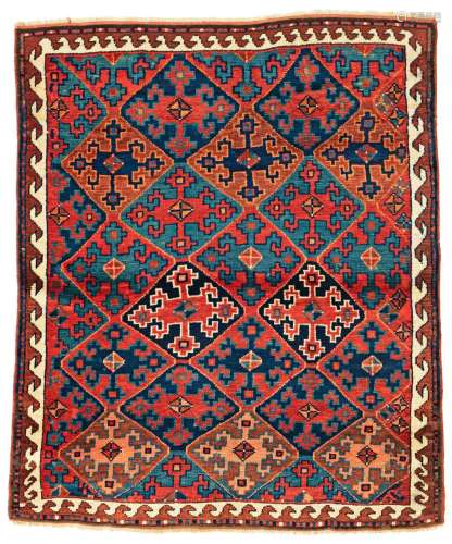 Kordi Rug