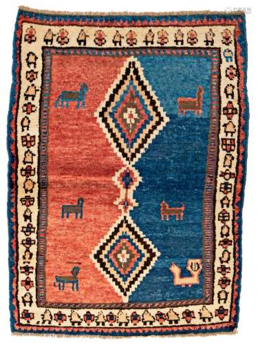 Gabbeh Rug