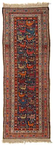 Karabagh Rug