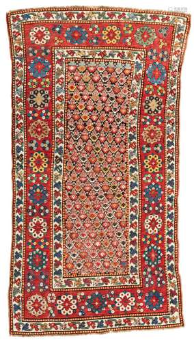 Kazak Rug Fragment