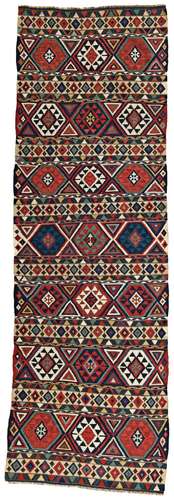 Fine Shirvan Kilim