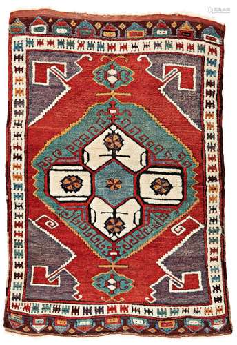 Karapinar Rug