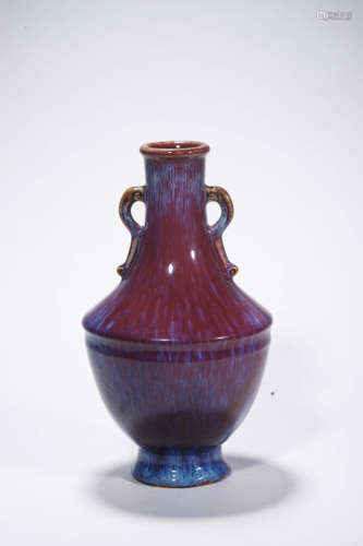 Flambe-glazed Double-eared Vase