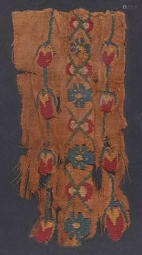 Coptic textile fragment