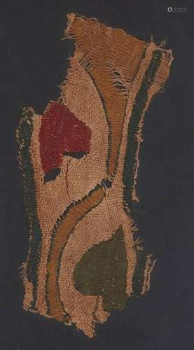 Coptic textile fragment