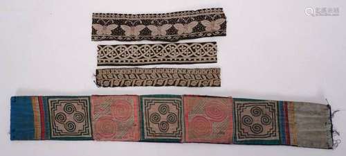 Mixed Coptic textile fragments