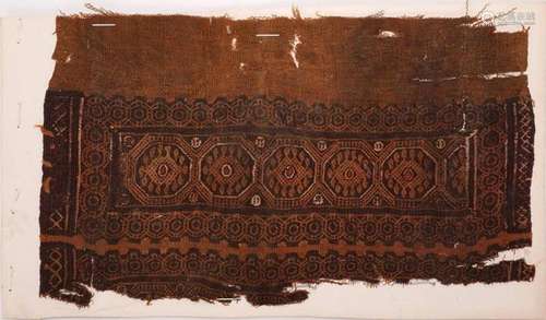 Coptic textile fragment