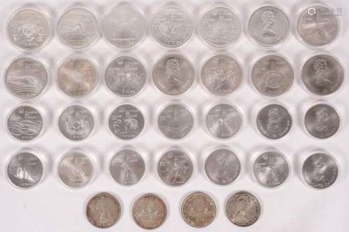 Collection Silver Coins Canada