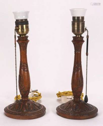 Pair of lamps