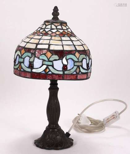 Table lamp