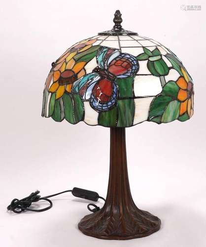 Table lamp