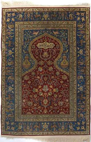 Silk carpet