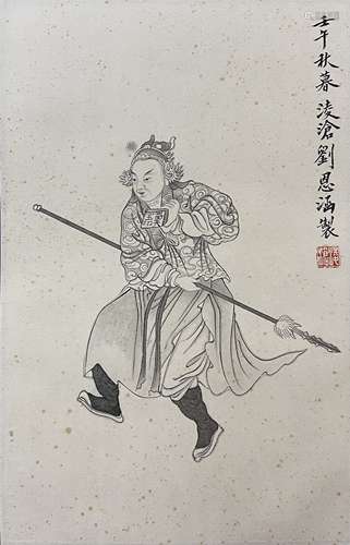 刘凌沧 白描人物 镜芯 纸本