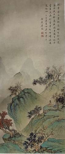 唐岱 青绿山水 立轴 纸本