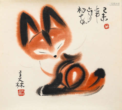韩美林 己未（1979年）作红狐图 纸本设色 镜芯