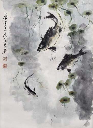 唐云 1910-1993 游鱼