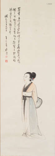 溥儒 1896-1963 仕女图