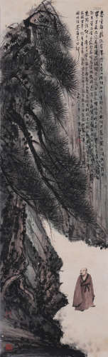 傅抱石（款） 1904-1965 松山高士图